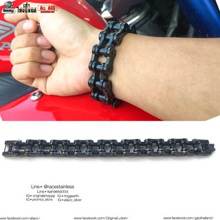 สร้อยข้อมือ ลายโซ่Bigbike สีดำ สแตนเลสแท้