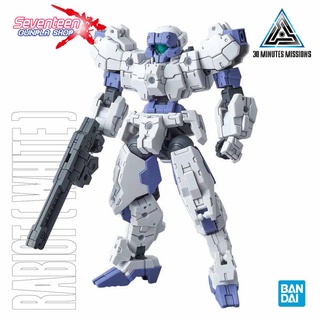 Bandai 30MM RABIOT (WHITE) (Plastic Model)