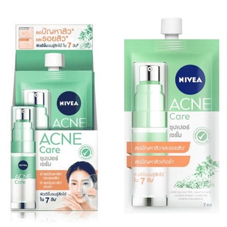 Nivea Acne Care Super Serum นีเวีย แอคเน่ แคร์ ซุปเปอร์ เซรั่มบำรุงผิวหน้า 7 มล.