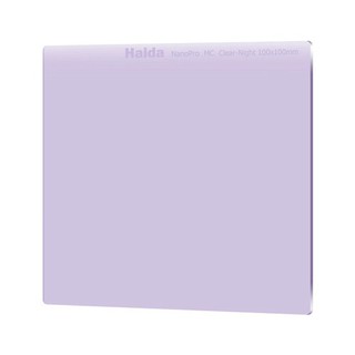 Haida M10 NanoPro MC Optical Glass Clear-Night Filter 100*100mm - ประกันศูนย์ไทย