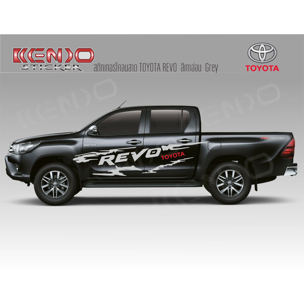 สติ๊กเกอร์โคลนสาด TOYOTA REVO ROCCO รีโว่ R01 - kendo_sticker - ThaiPick