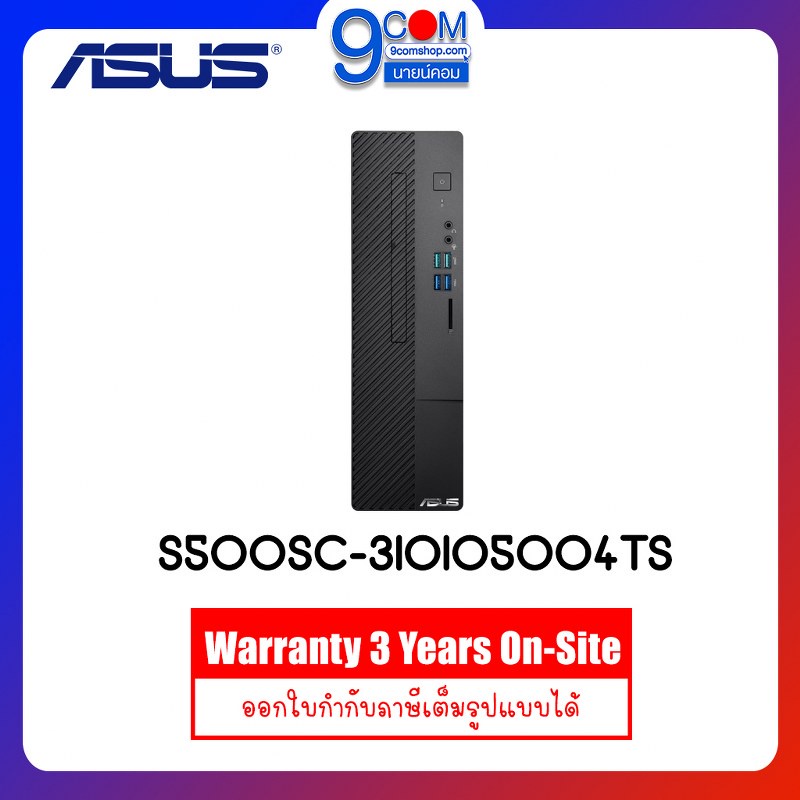 PC Desktop ASUS S500SC-310105004TS I3-10105/8GB/512GB SSD/WIN10+Microsoft Office 2019/3Y Onsite