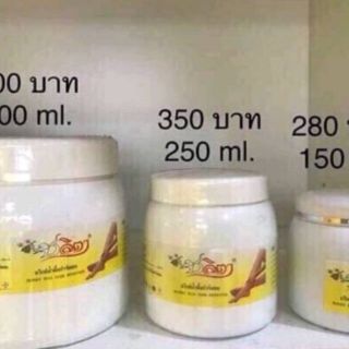 ชลิตา แว็กซ์กำจัดขน 150g 250 กรัม 500 กรัม♥Hot แค่ปาด แปะ ดึง ถอนทั้งรากทั้งโคน น้ำผึ้ง+มะนาว