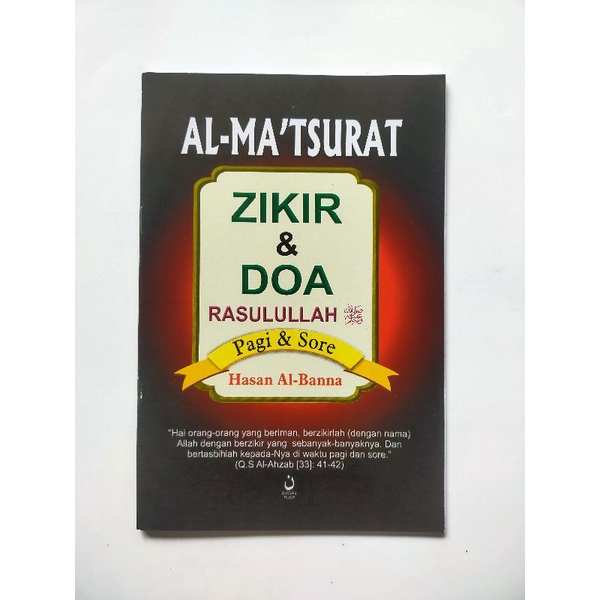 Al-Matsurat Kubro A5 Size