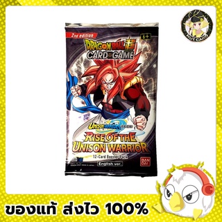 [Dragon Ball Super TCG] Rise of the Unison Warrior (2nd Edition) Booster Pack (แบบแยกซอง)