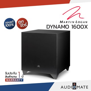 MARTIN LOGAN DYNAMO 1600X SUBWOOFER 15" / รับประกัน 1 ปี โดย บริษัท Komfortsound / AUDIOMATE