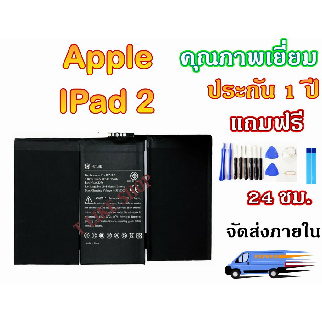 My Image 3