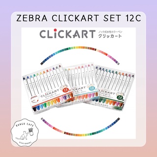 ZEBRA Clickart  SET 12C // ปากกาเมจิก มาร์คเกอร์ สีสันสดใส 3 เซตให้เลือก // ปากกาเมจิกแบบกด กันน้ำ สุดสะดวก