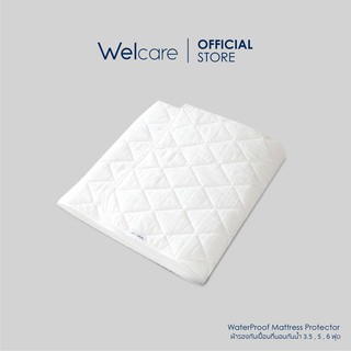 [Flagship Store]Welcare ผ้ารองกันเปื้อนที่นอน แบบกันน้ำ (WaterProof Mattress Protector)