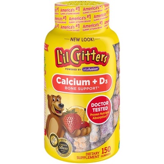 Lil Critters Calcium Vitamin D3 Gummy Bone Support Child Kid Lil Critters แคลเซียมและวิตามิน D3 เด็ก รองรับกระดูก