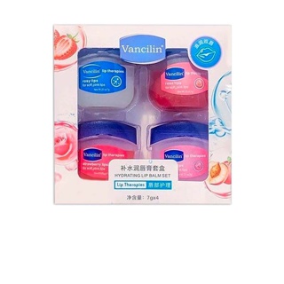 โปรโมชั่น : พร้อมส่ง 1 เซ็ต 4 ชิ้น Vancilin Lip Balm Therapy ลิปบาล์ม เพิ่มความชุ่มชื่น ป้องกันปากแห้ง ปากแตก ขนาด 7g x 4 ชิ้น