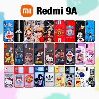 Xiaomi Redmi 9A เรดมี Redmi9A เรดมี่ เคส เคสกันกระแทก case