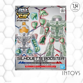 BANDAI - (SDCS) SILHOETTE BOOSTER [GREEN] (Model Plastic Kits)