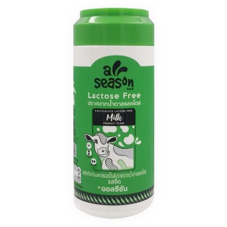 ออลซีซั่นแลคโตสฟรีรสจืด300มลALLSEASON LACTOSE FREE 300 ML