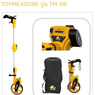 ล้อวัดระยะทาง ยี่ห้อ TOPMEASURE รุ่น TM06 ผลิตจากประเทศ ไต้หวัน