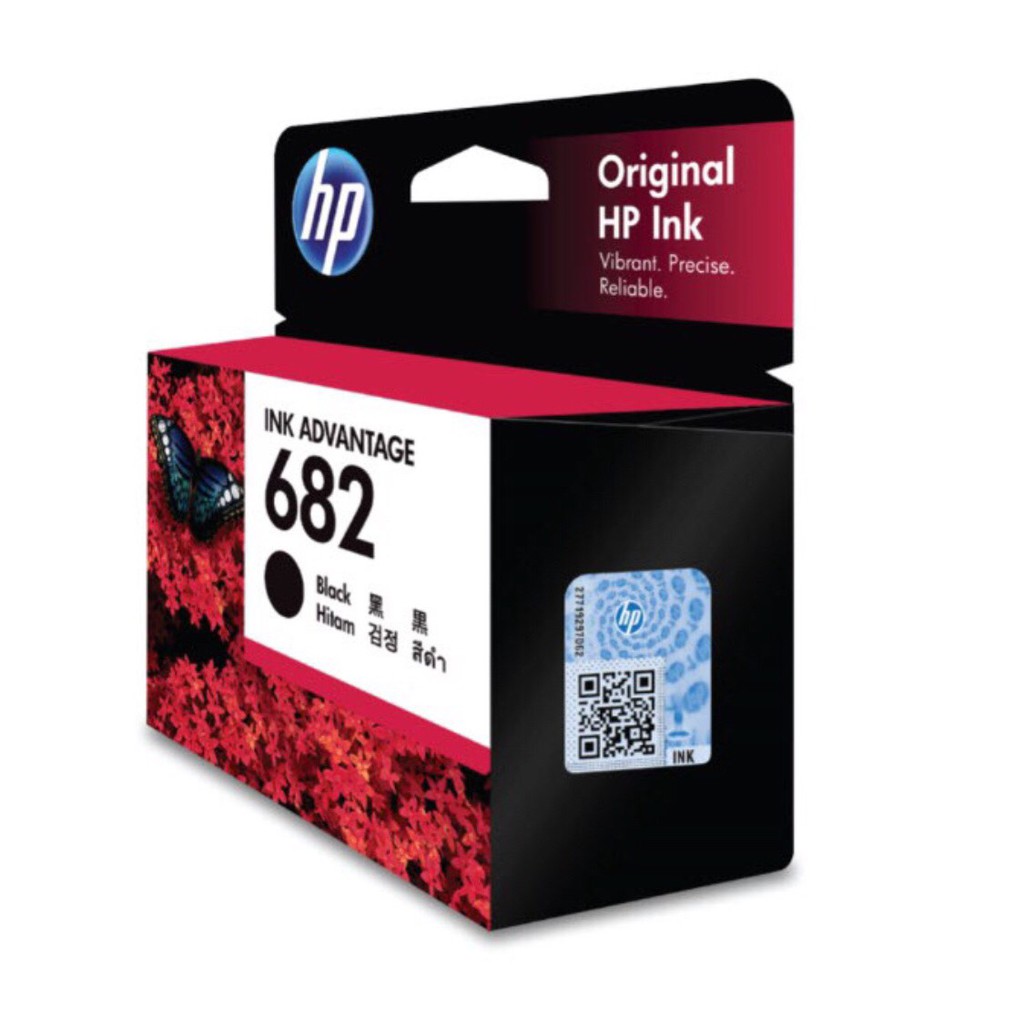 หมึกตลับHP682สีดำ*****