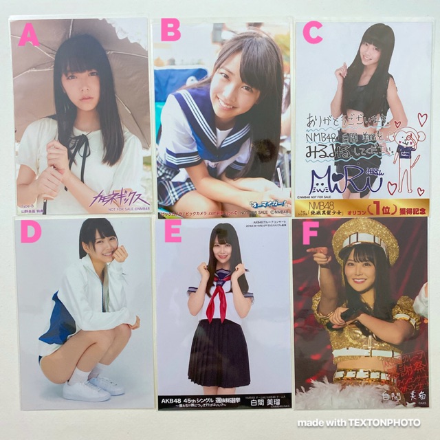 Akb48- NMB48 Shiroma Miru👩