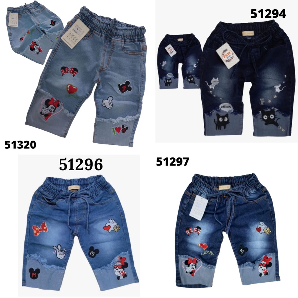 KOKO MIMI JEANS AGE 21/2-8 YEARS GIRLS JEANS