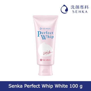 [พร้อมส่ง] Senka Perfect Whip White สูตรผิวดูสว่างกระจ่างใส 100 g