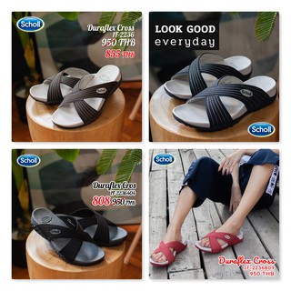 Scholl รองเท้าสกอลล์ รองเท้าแตะผู้หญิง Scholl รุ่น Duraflex Cross 1F-2236