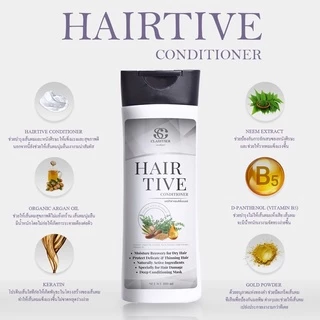Hairtive conditioner 1 ขวด ครีมนวดผม ลดผมร่วง,ลดรังแค,บำรุงเส้นผม