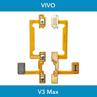 แพรสวิตช์เปิด/ปิด | Vivo V3 Max | PCB ON/OFF | อะไหล่มือถือ