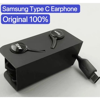 ของแท้ หูฟังอินเอียร์ Usb Type C พร้อมไมโครโฟน สําหรับ Samsung Akg Galaxy S22 5g S20 Fe Note 20 10+ Z Fold3 A80