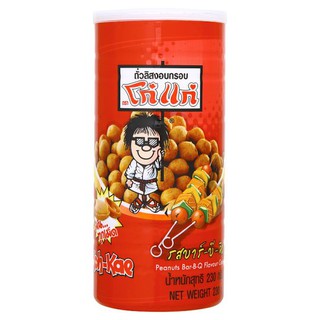 🚚💨พร้อมส่ง!! โก๋แก่ ถั่วลิสงอบกรอบ รสบาร์บีคิว 230กรัม Koh Kae BBQ Roasted Peanuts Flavor 230 g.