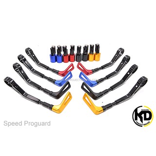 Speed Proguard โปรการ์ดก้านสไลท์ ซ้าย+ขวา