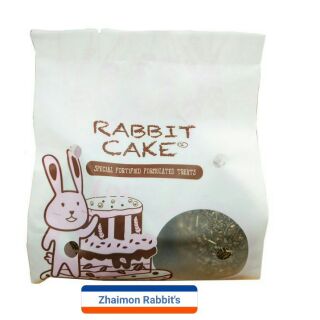 RABBIT CAKE เค้กกระต่าย ขนมกระต่าย