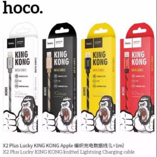 HOCO  X2 Plus  KingKong Data Cable  2.4A  สายชาร์จแบบถักสำหรับ  Micro USB  1เมตร  ของแท้ 100%