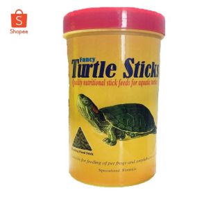 อาหารเต่าฝาแดง Turtle Sticks 115g/420g