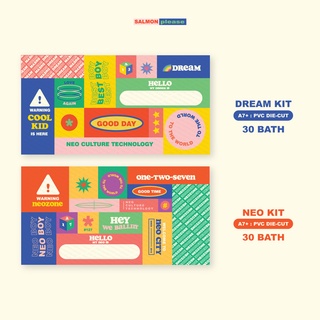 Neo &amp; Dream Kit sticker