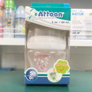 attoon ขวดนมรุ่น 101503-2 oz แบบ PAPER BOX/Hygienic Safe