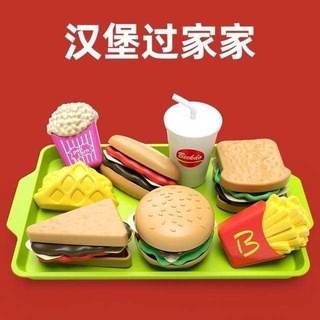 Hamburger Set  มาสมมติบทบาทเป็นเชฟทำฟาสฟู้ด น้องๆต้องทำออเดอร์ตามลูกค้าสั่งให้ถูกต้อง