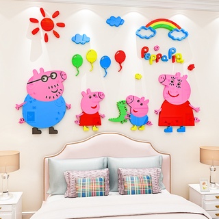 สติกเกอร์อะคริลิค ลายการ์ตูน Peppa Pig 3D สามมิติ สําหรับติดตกแต่งผนังห้องเด็กอนุบาล DIY