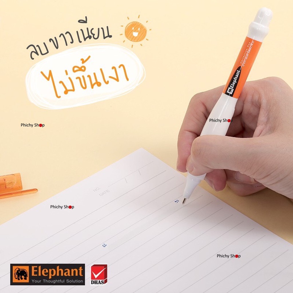 🌸ปากกาลบคำผิด 3 มล.ตราช้าง Elephant สีส้ม แพค 3 ชิ้น - รูปที่ 6