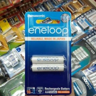 โฉมใหม่ แพค2ก้อน ถ่านชาร์จ Panasonic Eneloop AAA up to 800 mAh ของแท้บริษัท