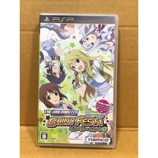 แผ่นแท้ [PSP] THE iDOLM@STER Shiny Festa - Groovy Tune (ULJS-00545) Idolmaster Idol Master Imas