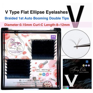 V type Flat EllipseEyelash ExtensionThickness 0.15mm V Type 1st Auto Blooming Ellipse Flat Double Tips V shape Eyelashes Extension