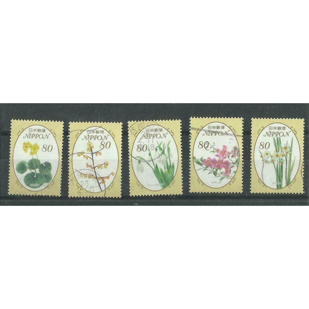 J170-8 แสตมป์ญี่ปุ่นใช้แล้ว ชุด Seasonal Flowers Series 8 ดวง 80 Yen ปี 2013 ใช้แล้ว สภาพดี ครบชุด 5