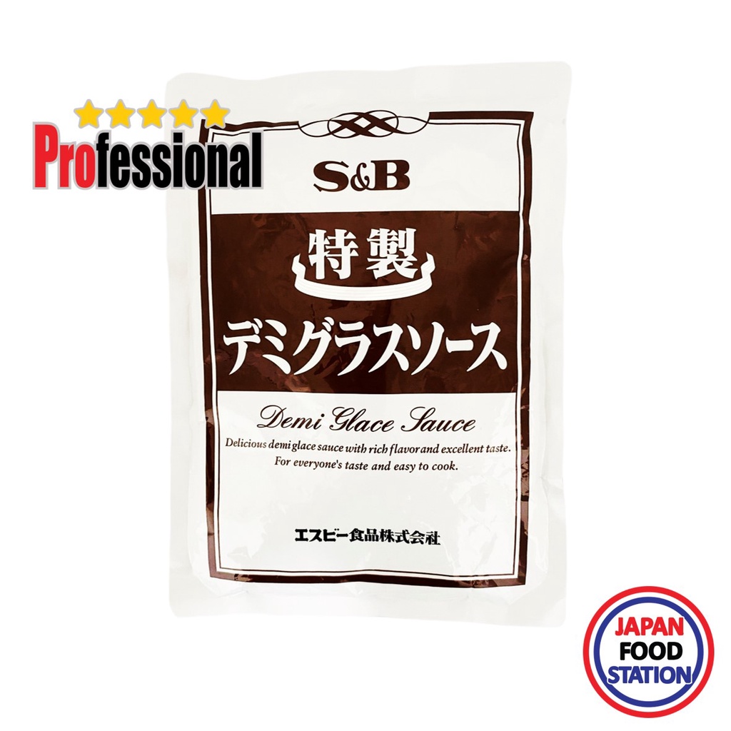 S&B DEMI GLACE SAUCE 1KG (17382) เดมิกลาซ์ซอส JAPANESE SAUCE PRO