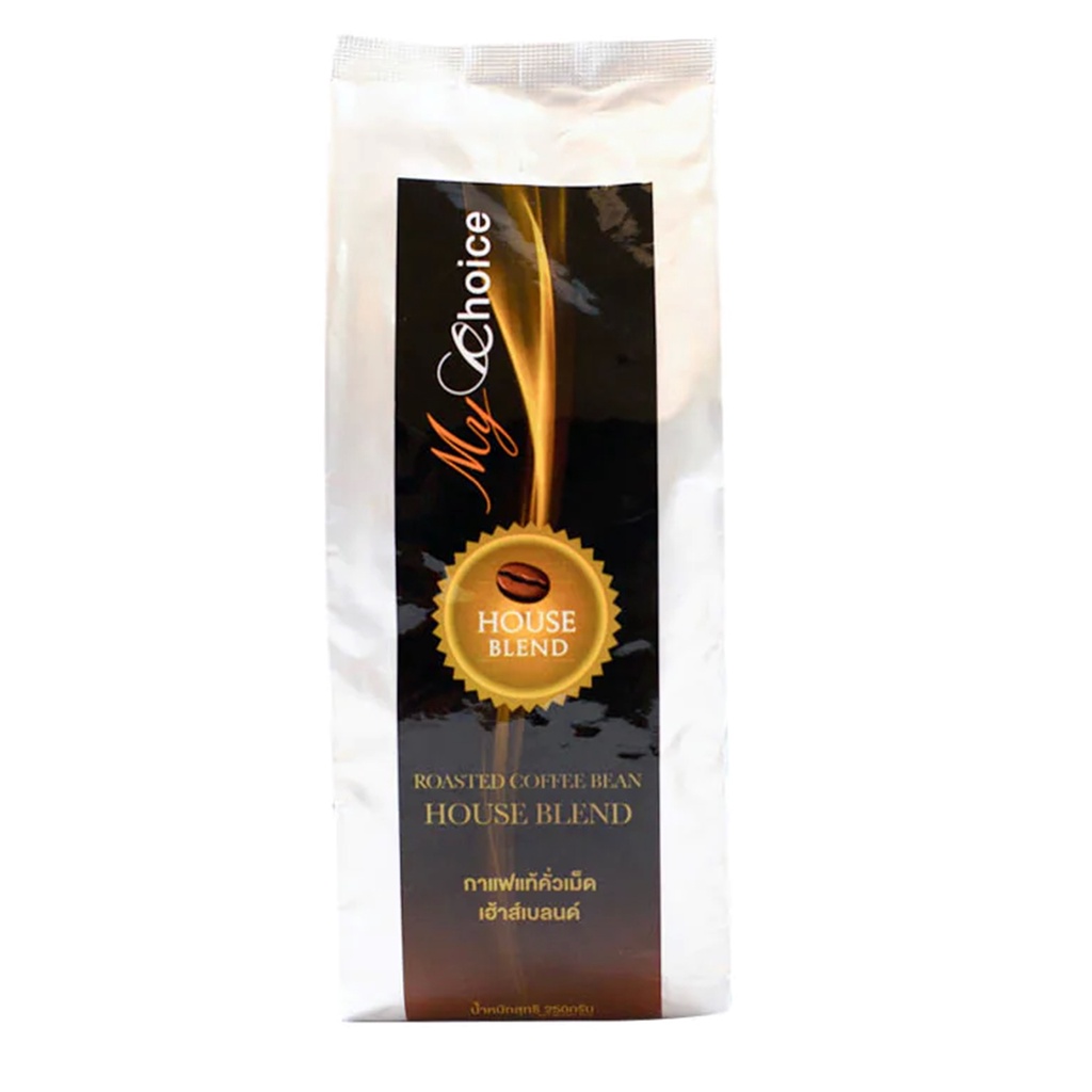 My Choice Roasted Coffee House Blend 250g.มายช้อยส์กาแฟคั่วคั่วเฮาส์เบลนด์ 250กรัม