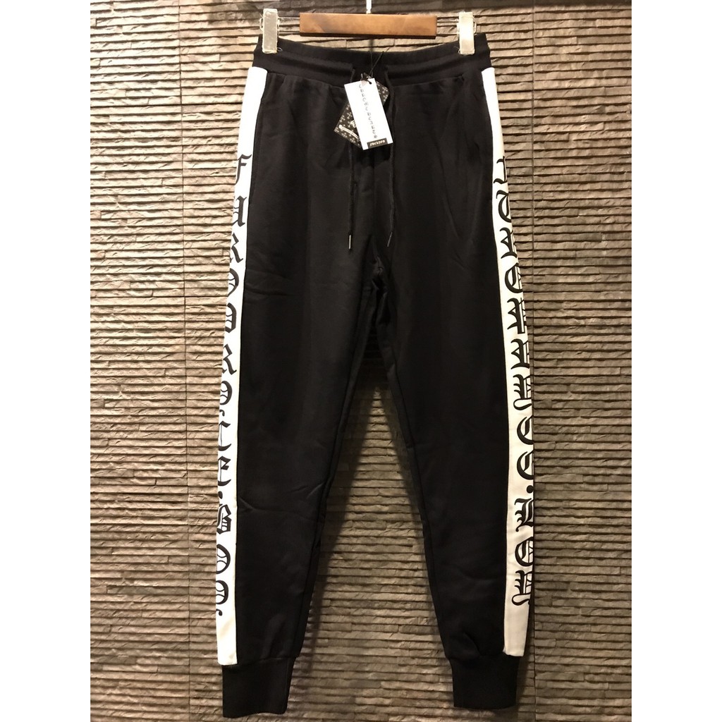 chrome hearts jogger pants