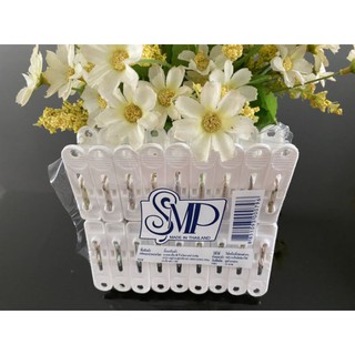 กิ๊บหนีบผ้า ไม้หนีบผ้า ที่หนีบผ้า สินค้าผลิตจากพลาสติกคุณภาพ…