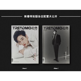 🔥🔥พร้อมส่ง🔥🔥 นิตยสาร Trendmo ปก Mark Tuan (มีการ์ด + โปสเตอร์)💯