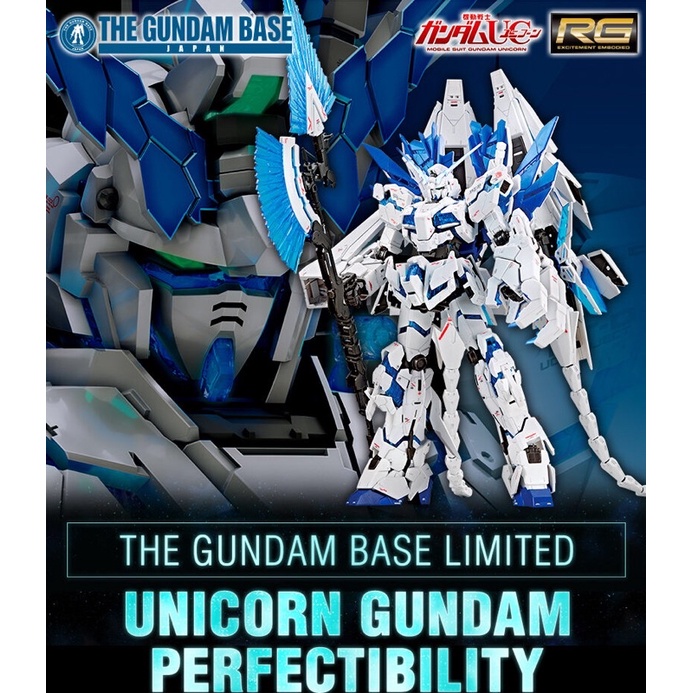 [Pre-order] RG 1/144 Limited Unicorn Gundam Perfectibility [GBT][BANDAI]
