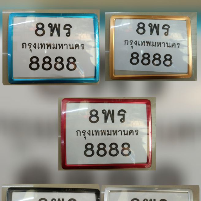 My Image 39