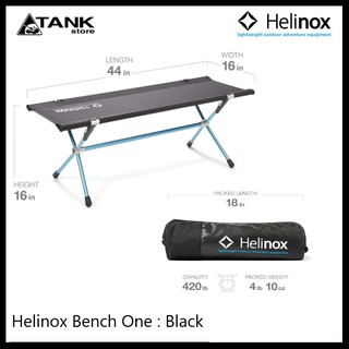 Helinox Bench One ม้านั่ง/เก้าอี้ม้านั่งแคมป์ปิ้ง แบบพับเก็บได้ สำหรับ 2 คน เบา ประกอบง่ายพกพาสะดวก โครงอลูมินัม DAC แข็งแรงทนทาน เหมาะนั่งนอกบ้าน,แคมป์ปิ้งหรือทำกิจกรรมกลางแจ้ง โดย Tankstore