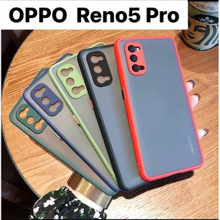 🇹🇭เคสโทรศัพท์ Case OPPO Reno5 Pro /เคสกันกระแทก ปุ่มสีผิวด้าน กันรอยกล้อง ขอบนิ่มหลังแข็ง รุ่นใหม่ล่าสุด